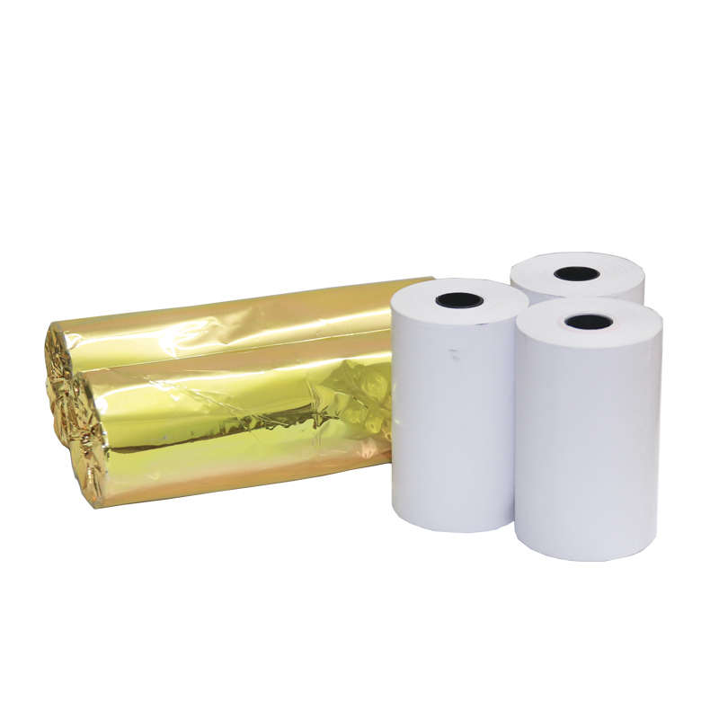 78mm50 热敏小票打印纸 XP-N160II 餐饮厨房超市纸 7.8厘米宽白纸