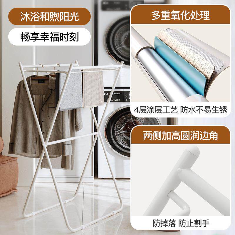 晾衣架家用晒衣架落地立式折叠卧室衣帽架子小型公寓挂衣架
