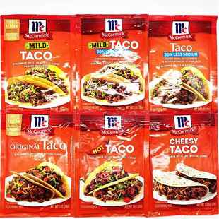 McCormick Taco Seasoning Mix味好美墨西哥玉米夹饼调味料粉