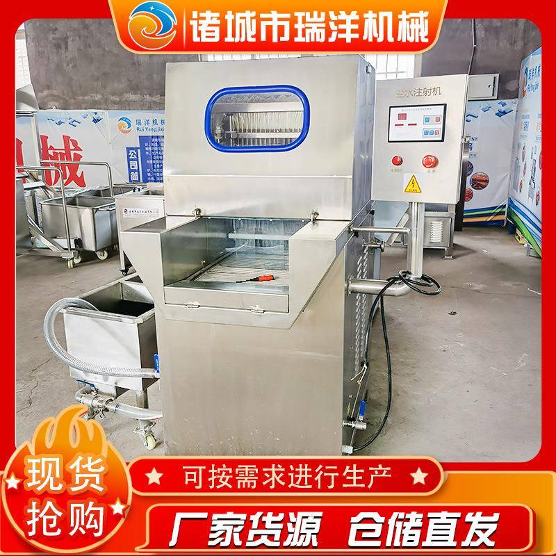 全自动盐水注射机商用80针猪肉牛肉手动盐水注射机小型设备