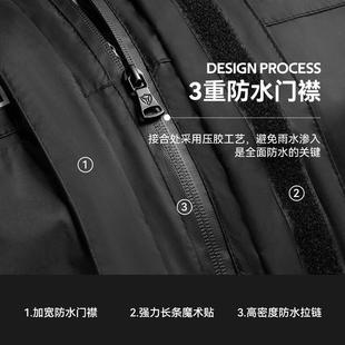 蓝狮摩托车骑行雨衣套装 防暴雨外卖骑手专用机车服 男款 成人分体式