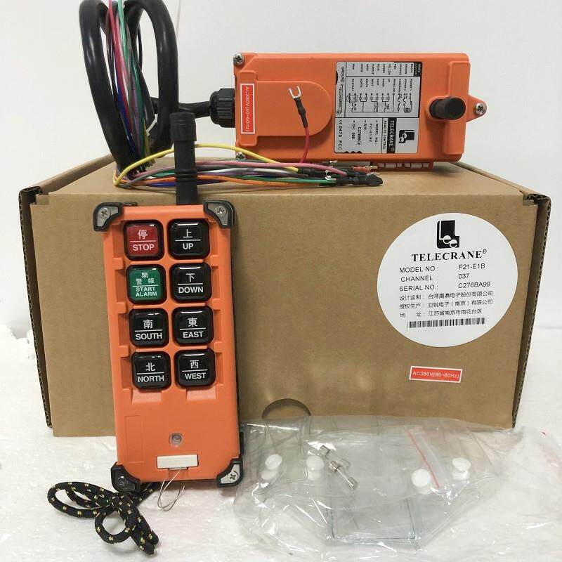 F21-E1B工业无线遥控器南京亚锐电子telecrane台湾禹鼎单梁行车