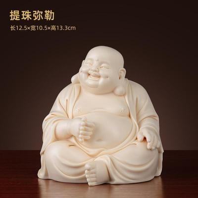 戴玉厅堂建忠陶瓷摆件《提珠弥勒》办公室客桌弥勒EOP面佛家郑用