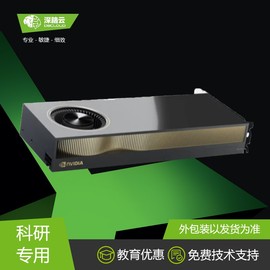 nvidiartxa600048ga5000a4000深度学习训练gpu高性能计算显卡