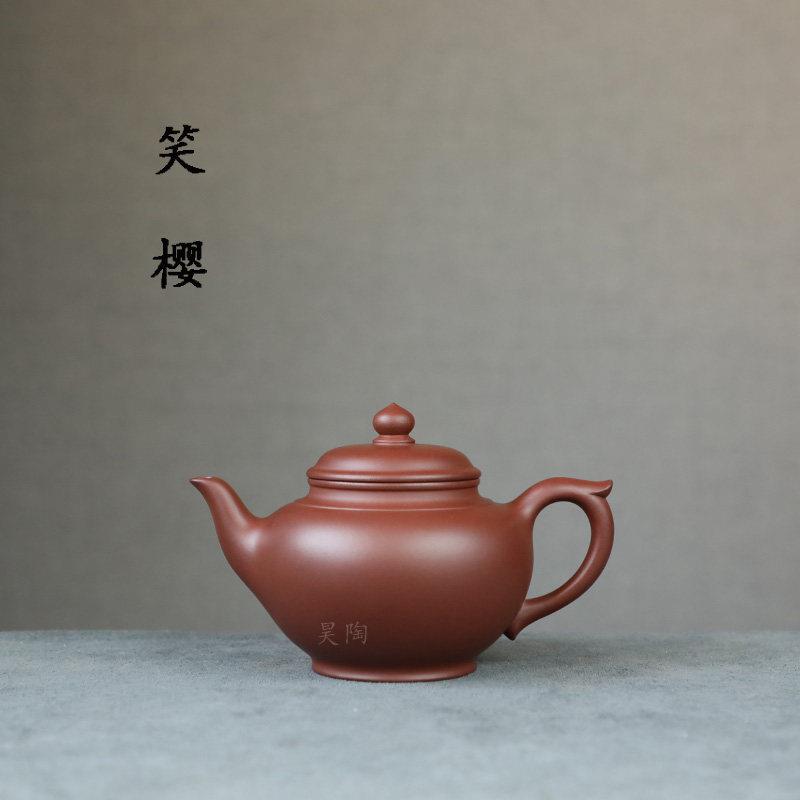 昊陶 笑樱 80目红皮龙 传统经典款 招牌泥料 宜兴原矿紫砂茶壶