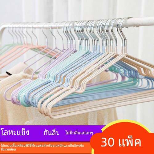 40 Pcs/Lot plastic Clothes Hangers Dress Coats Hanger holder