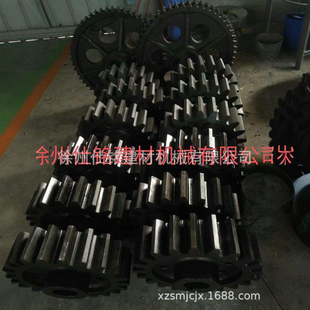 小齿轮 工厂加工 非标模数烘干机 回转窑磨机配件