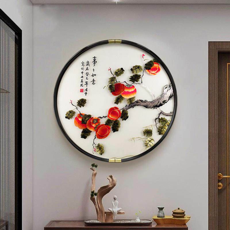 新中式高端苏绣成品挂画柿柿如意装饰画餐厅圆形入户走廊玄关壁画