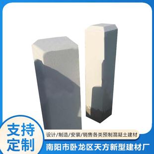 百米标 铁路百米标带字标桩 铁路标桩 百米标厂家直销