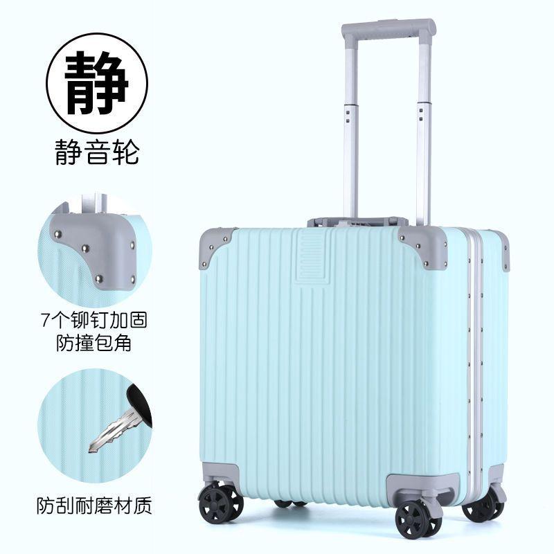 行李箱拉杆箱密码箱轻便旅行箱