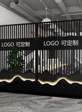 新款轻奢办sf92688公公司室铁艺屏风隔断墙店大厅酒背形象景墙入