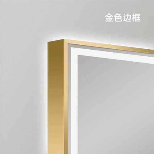 方形铝合金框智能镜 led触屏防雾带灯化妆镜 壁挂墙卫生间镜子