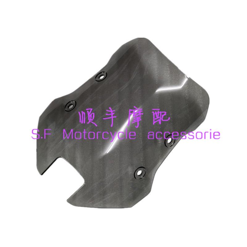 小金鹏251挡风玻璃支架BJ250-18/TRK251前挡风板大挡风支架