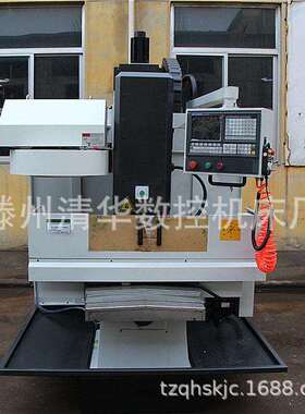 供应数控小型CNC铣床XK7124 7126 7136数控钻铣床 硬轨机