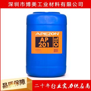 Apiezon阿皮松真空密封剂高真空油脂AP201增压泵油20L