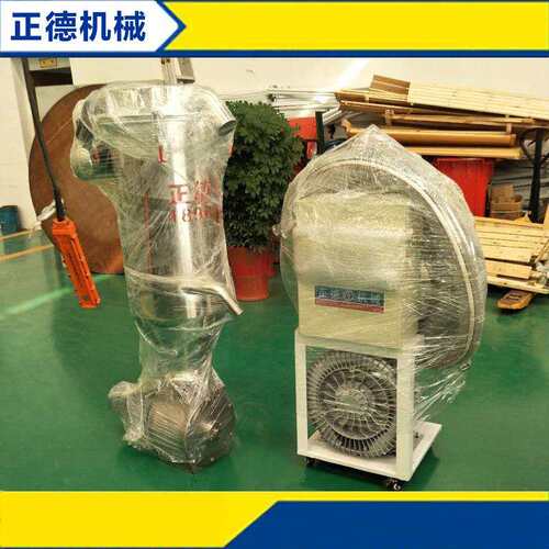 不锈钢三级冷却风送供应造粒三级冷却风送