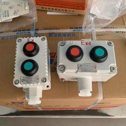 南京la53-2(ct6)防爆开关按钮 铝合金控制按钮盒工厂现货