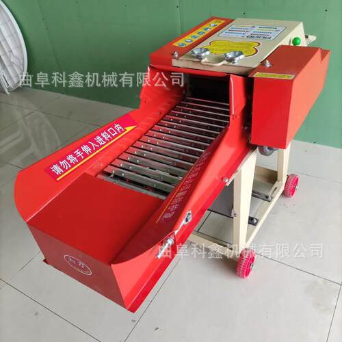 科鑫厂家直销自动进料低喷铡草机干湿两用切草机芦苇甜象草揉丝机