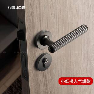 室内木门把手分体锁通用型卧室锌合金美式 家用房门锁静音锁