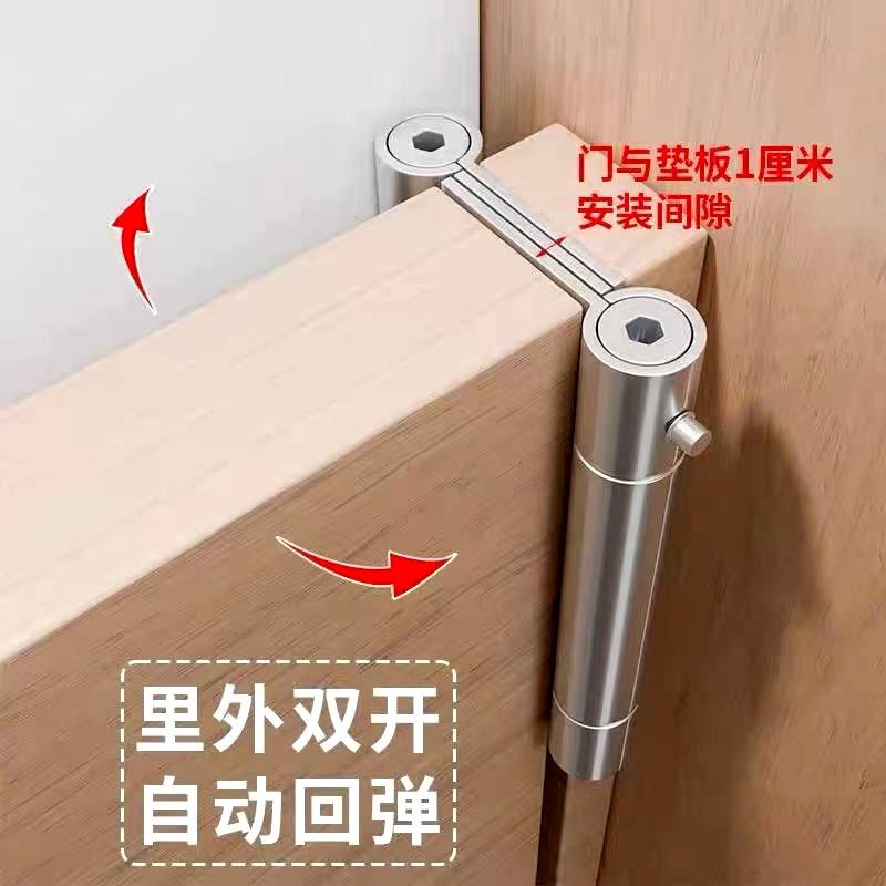 不锈钢自动关门弹簧双向自由进出门回弹双开内外开门合页铰链液压
