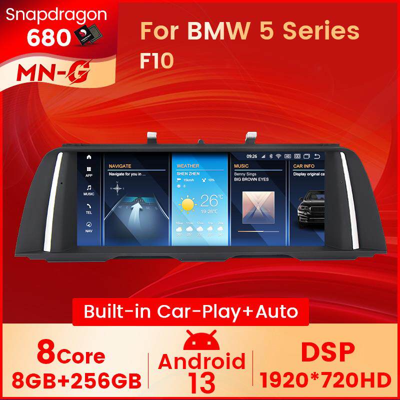 适用 BMW 5 Series F10/F11 2011-2017 5系F10 ID8大屏安卓导航仪