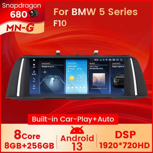 适用 BMW 5 Series F10/F11 2011-2017 5系F10 ID8大屏安卓导航仪