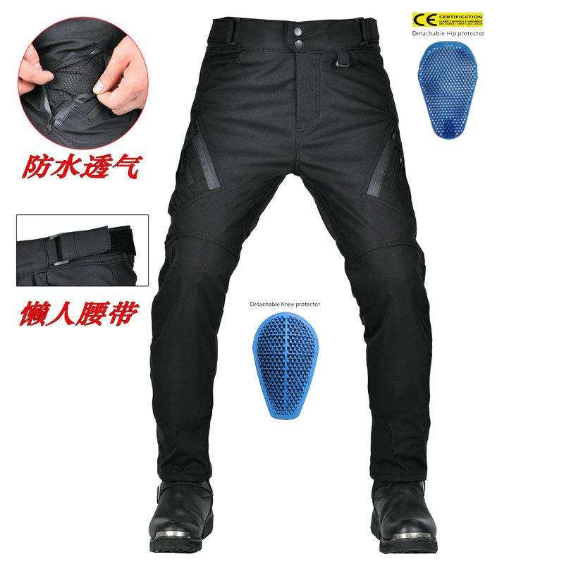 新款VOLE机骑RO 摩托车四季防摔行裤 防水风防透气松紧高腰车防摔
