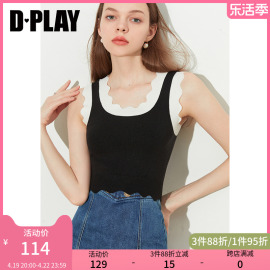 dplay夏新时尚黑撞白波浪方型领(方型领)修身短款内搭针织背心上衣