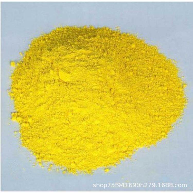 R-硫辛酸 青岛青尔源 现货供应 1kg/袋右旋硫辛酸1200-22-2