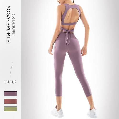 Yoga suit set, women's clothing, sports vest, tight pants,