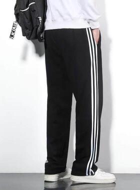 Men Trousers Casual Sports Long Pants Sweatpants Jogger