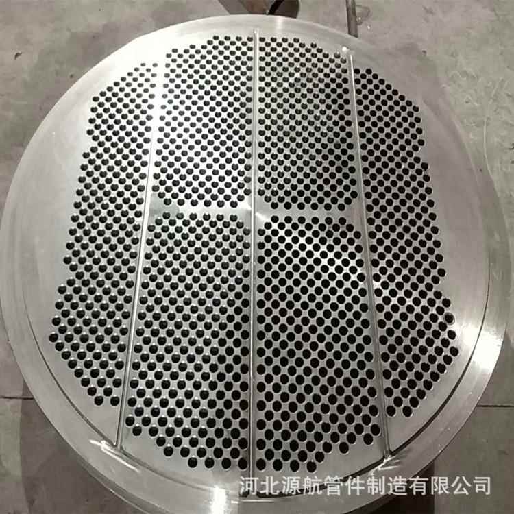 压力容器换热器管板 316不锈钢冷凝器管板 大直径不锈钢管板