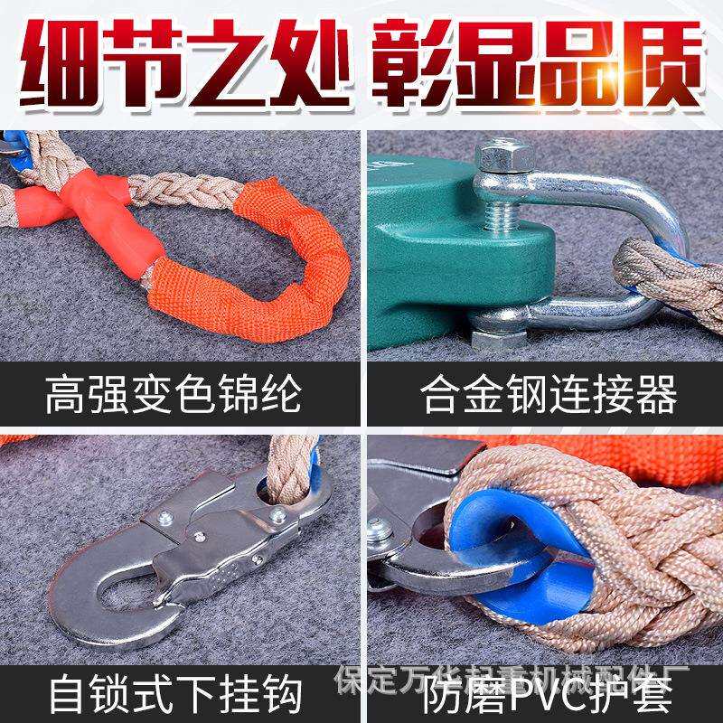 RDI器坠/安全带/防/米塔吊速差防坠自落锁器自锁止坠防护