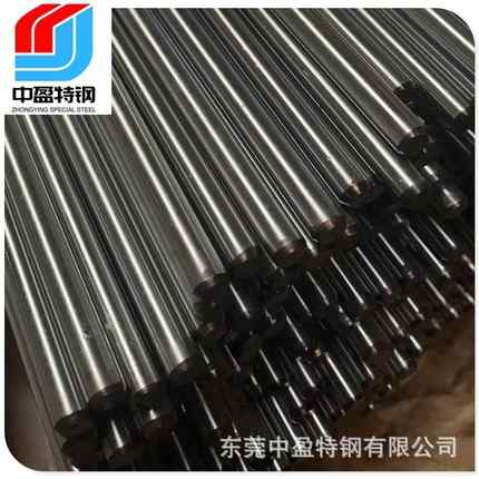 零切DT4C纯铁棒导磁率高纯铁板 DT4E纯铁板 纯铁继电器蔽壳用纯铁