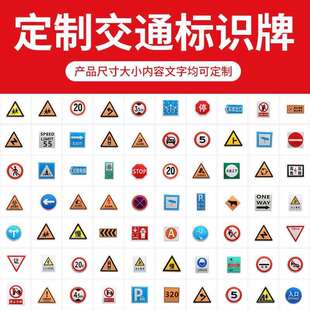 热镀标单悬臂交通T型志杆交通设施630锌标志牌杆道单双悬臂路标志