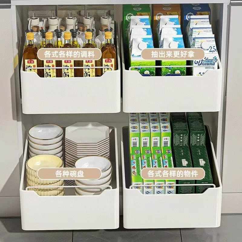 篮家居橱柜厨房物架架餐具沥水整理碗盘盒置拉抽碗碟拉具锅式收纳