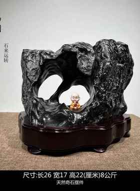 高档灵璧石摆件天然石太湖石新中原观赏奇摆石玄关书房办公室件石