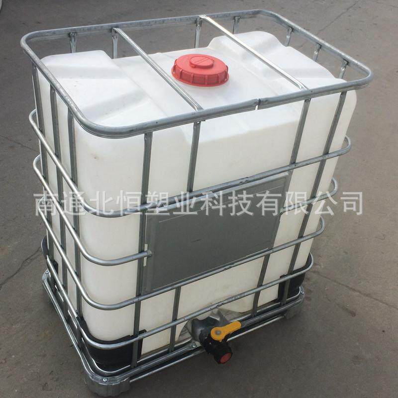 全新半吨IBC集装桶 塑料化工方桶带铁架叉车方水箱排液废液回收桶