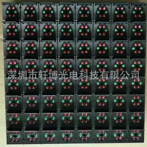 P3.25户外红绿双LED显示单元板8*18高速交屏通屏色模组250*2P20户