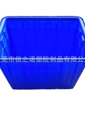 供应90L蓝色加厚水箱大号周转箱90升红色蓝色方形水产养殖储物箱