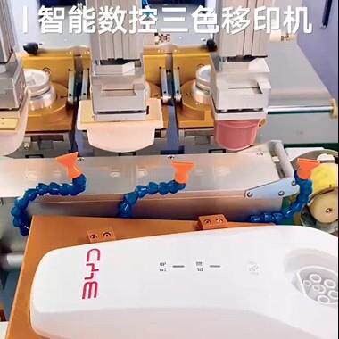 江苏新能源电动汽车充电桩塑胶外壳印刷智能多色数控移印丝印机器