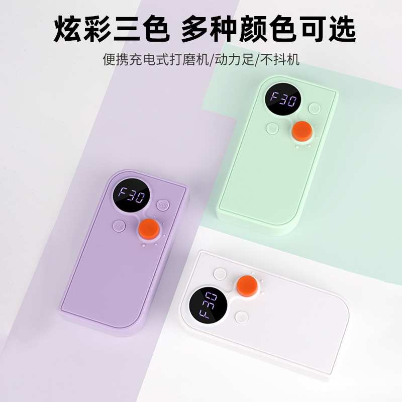 新款雕刻打磨机 UV101便捷式小型打磨雕刻抛光电动工具充电打磨器