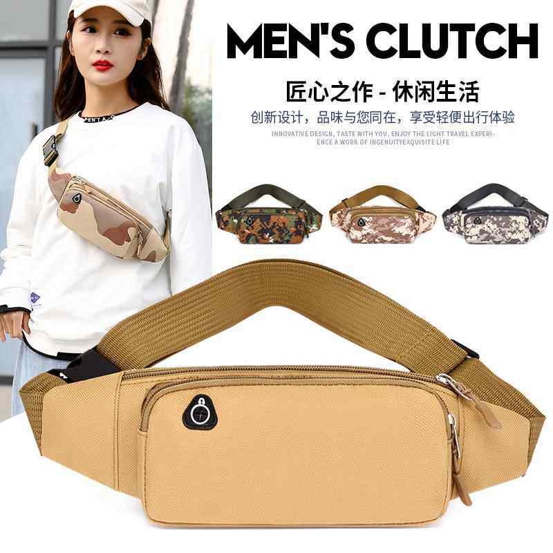 手机腰包男士干活工地工作用防水包女加厚耐磨收钱包多功能生意包