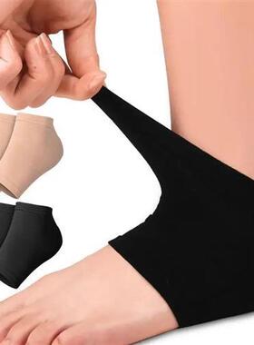 1Pair Silicone Crack Socks Repair Anti-crack Moisturizing Ge
