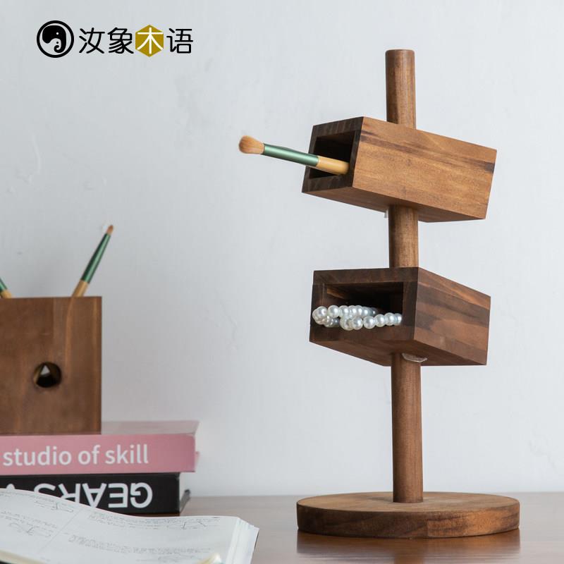 汝象 实木笔筒斜插式多功能笔架创意办公室桌面文具化妆品收纳层