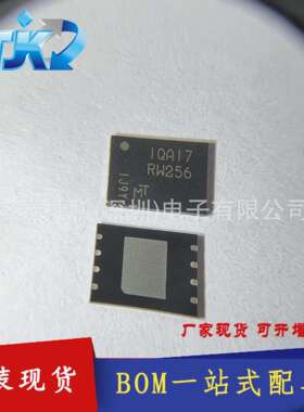 MT25QL01GBBB1EW9-0SIT 8-WPDFN（8x6） LASH - NOR 存储器 IC