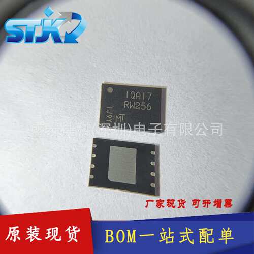 MT25QL01GBBB1EW9-0SIT 8-WPDFN（8x6） LASH - NOR 存储器 IC