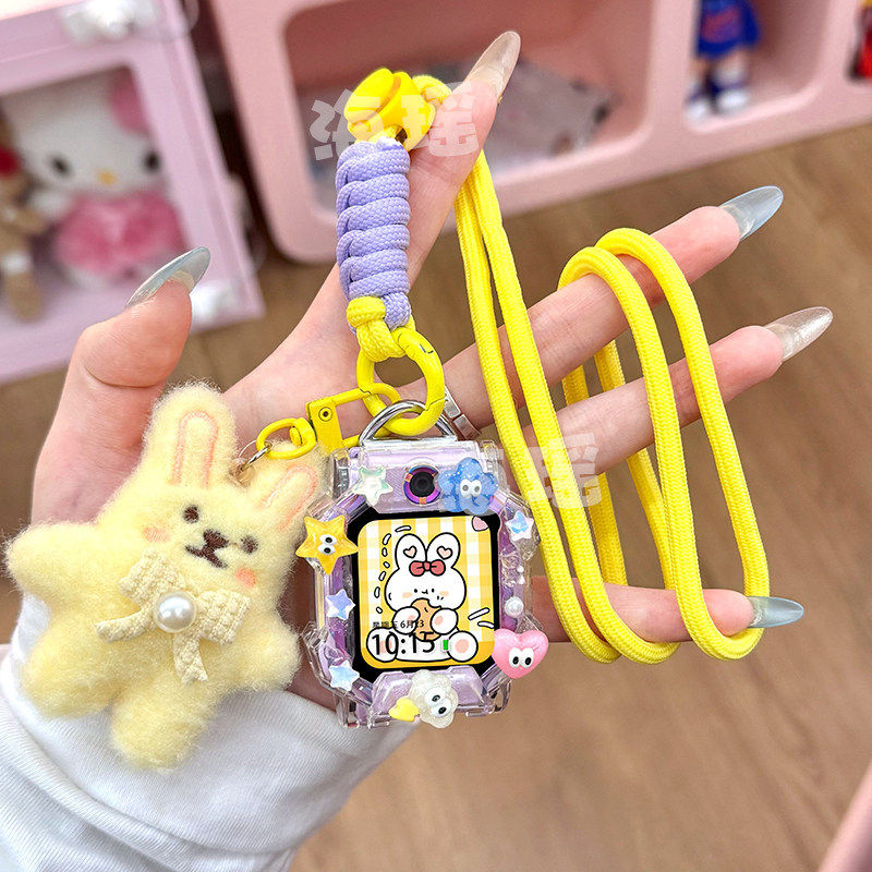 适用小天才D2电话Z6S手表Z8表带Z7AZ6AZ5AZ3Z1S保护套挂脖绳吊坠,手表,配件,淘宝优惠券,粉丝福利购,淘宝优惠卷