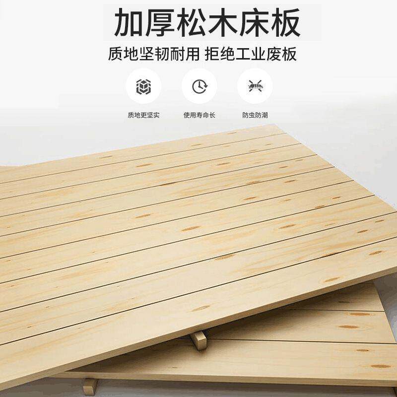 折叠床实木单人床家用铁架床成人简易午休床出租房用1米2床小户型