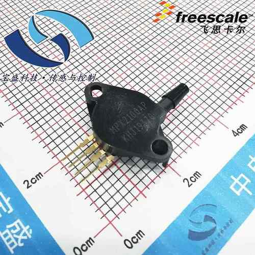 MPX2100AP MPX2200AP MPX2100DP NXP 压力传感器 4-SIP惠斯通电桥